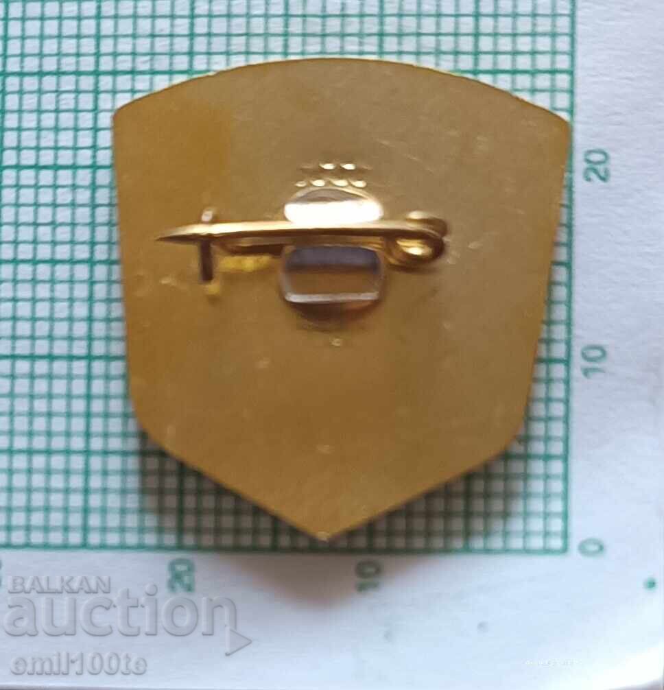 Значка- Общоармейско съвещание на партийните секретари БНА - 5