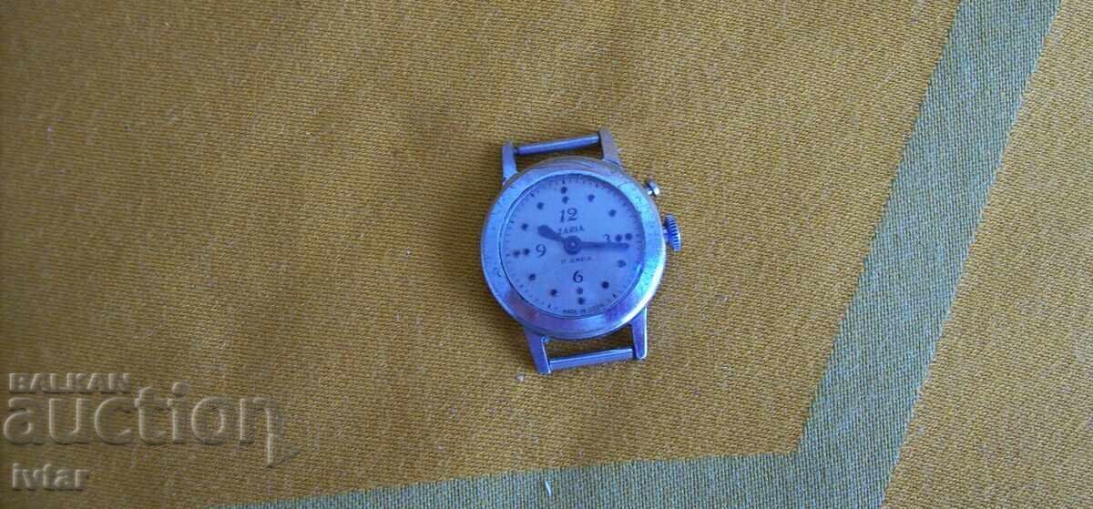 Auction "ZARIA" Watch for the Blind Auction "ZARIA" Watch for the Blind