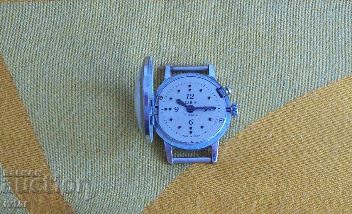 Ceas "ZARIA" pentru nevăzători