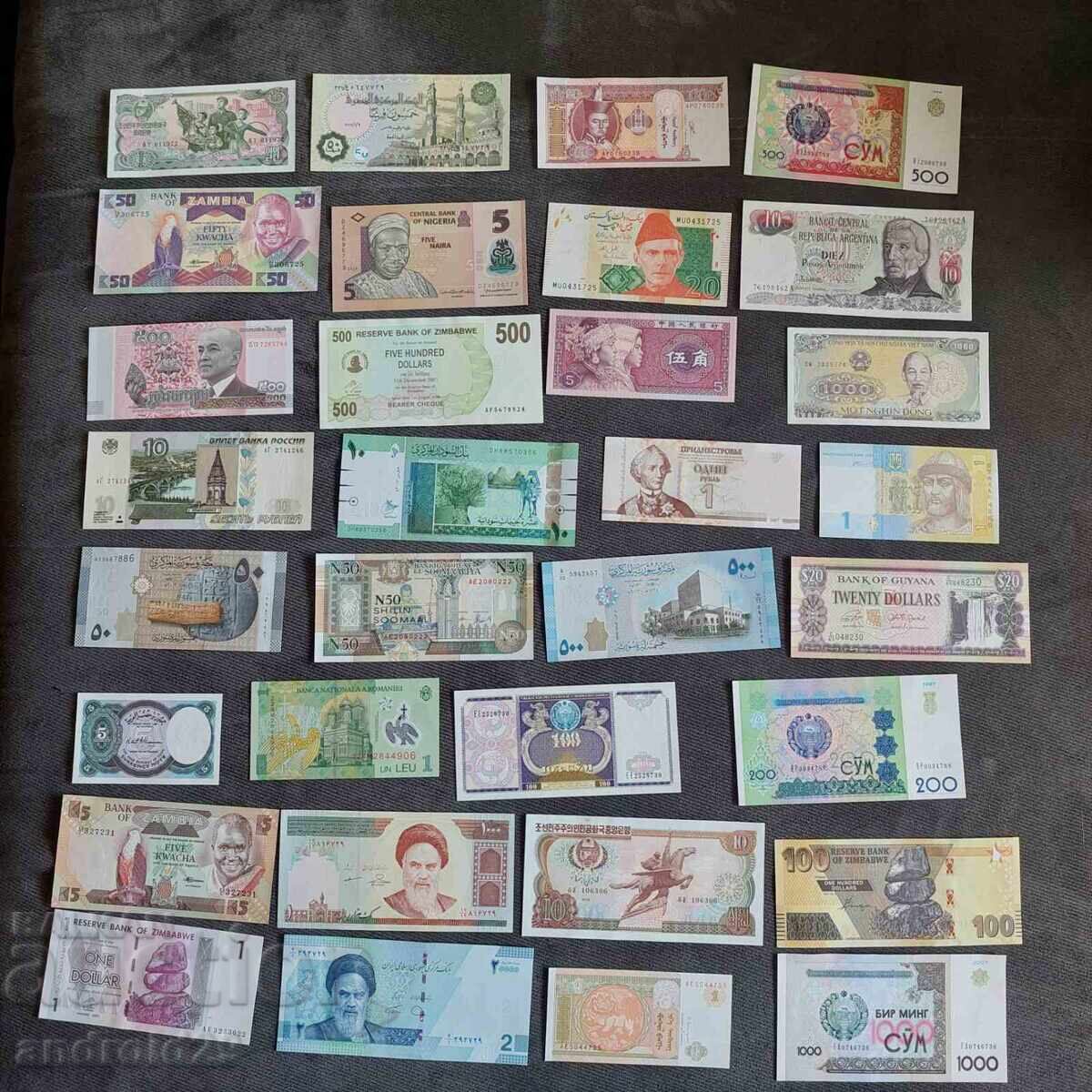 Lot of 100 Banknotes from Around the World / 100 pcs / UNC with price 99.00 BGN | € 50.62