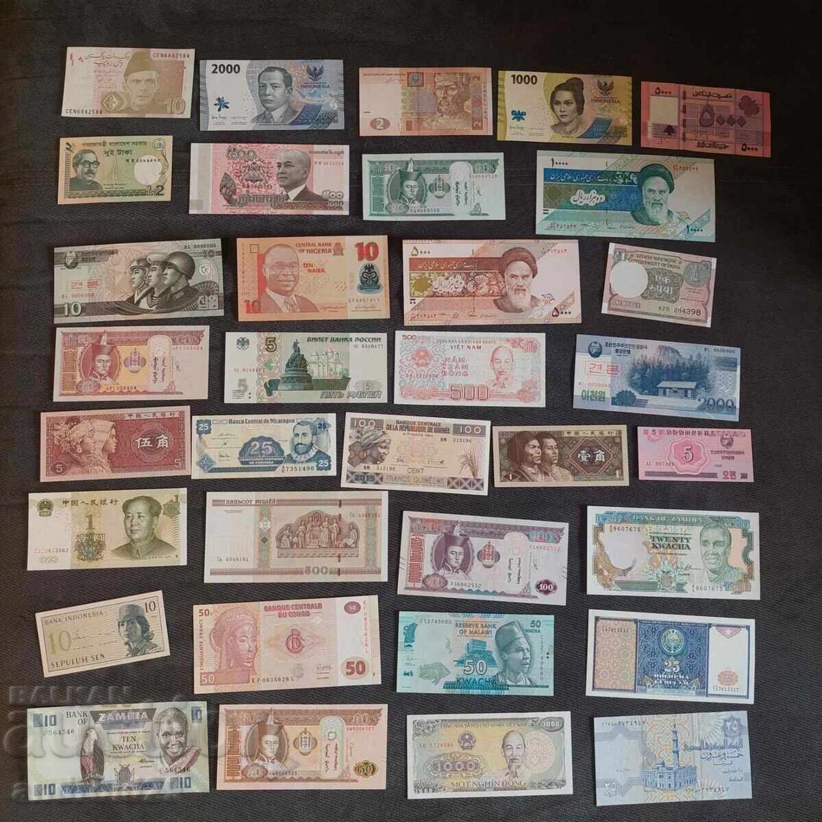Lot 100 bucăți Bancnote din întreaga lume / 100 buc / UNC cu preț € 51.03 | 99.81 BGN