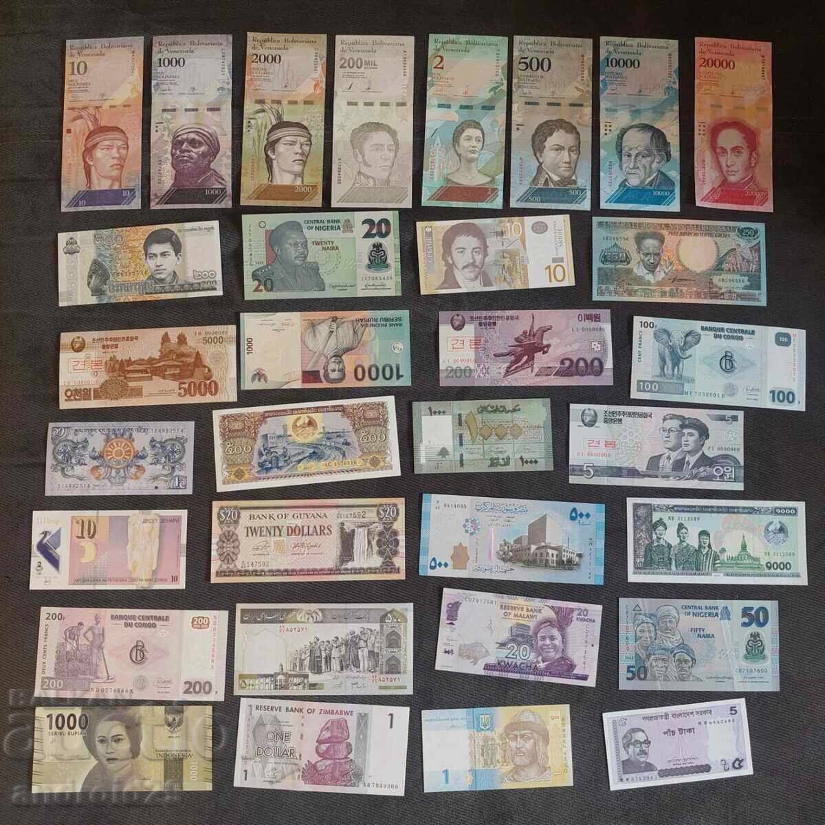 Lot 100 bucăți Bancnote din întreaga lume / 100 buc / UNC