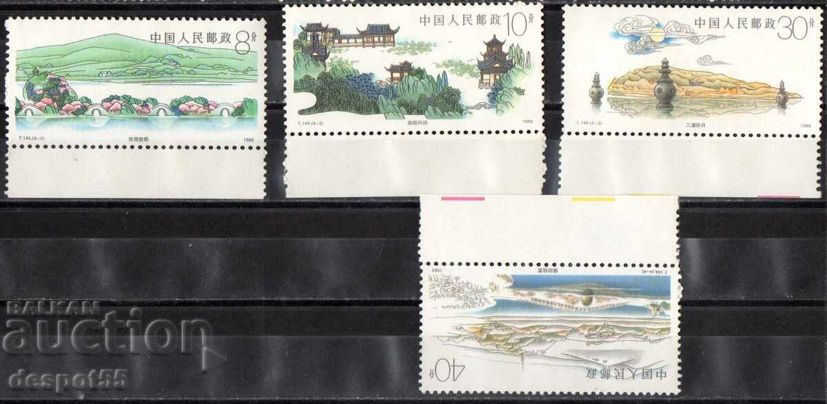 1989. Китай. Западно езеро, Ханджоу.