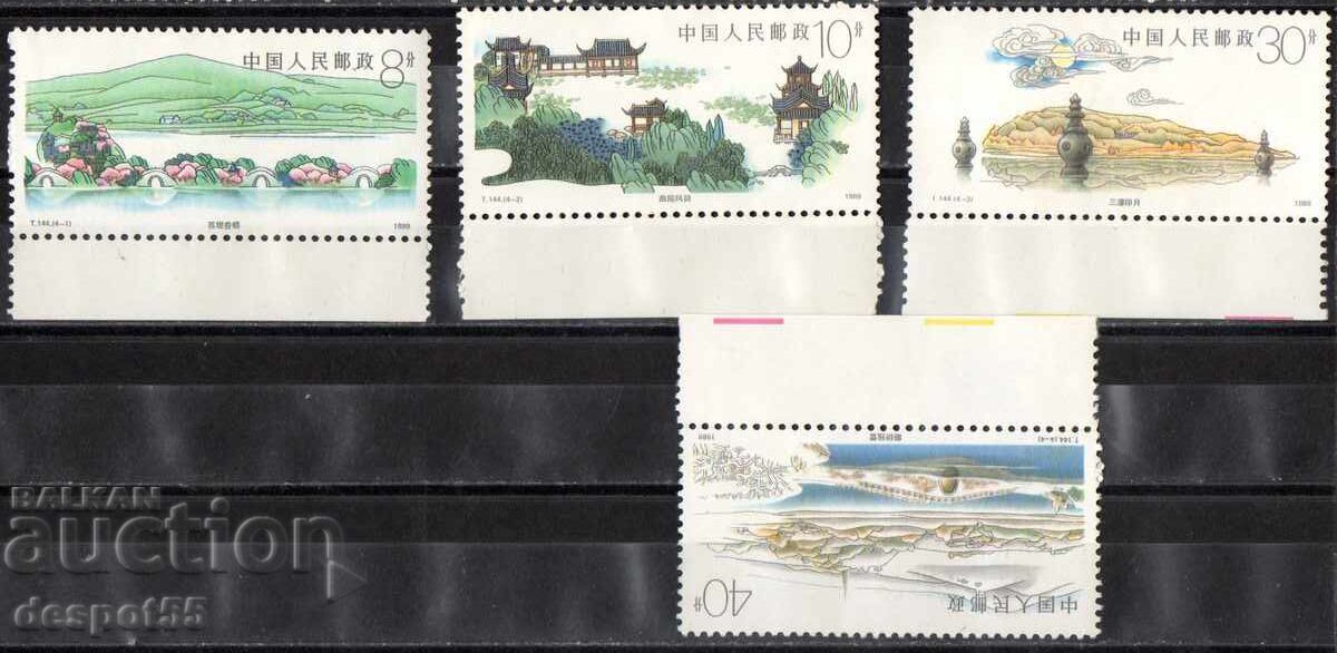 1989. Κίνα. Δυτική Λίμνη, Χανγκτσόου