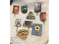 Λοτ Σήματα Σοσιαλισμού ! Βουλγαρία !