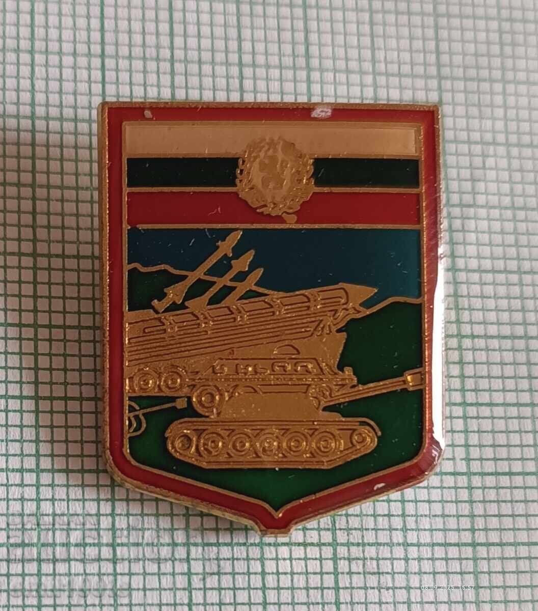 Auction  Badge - BNA Tank Troops