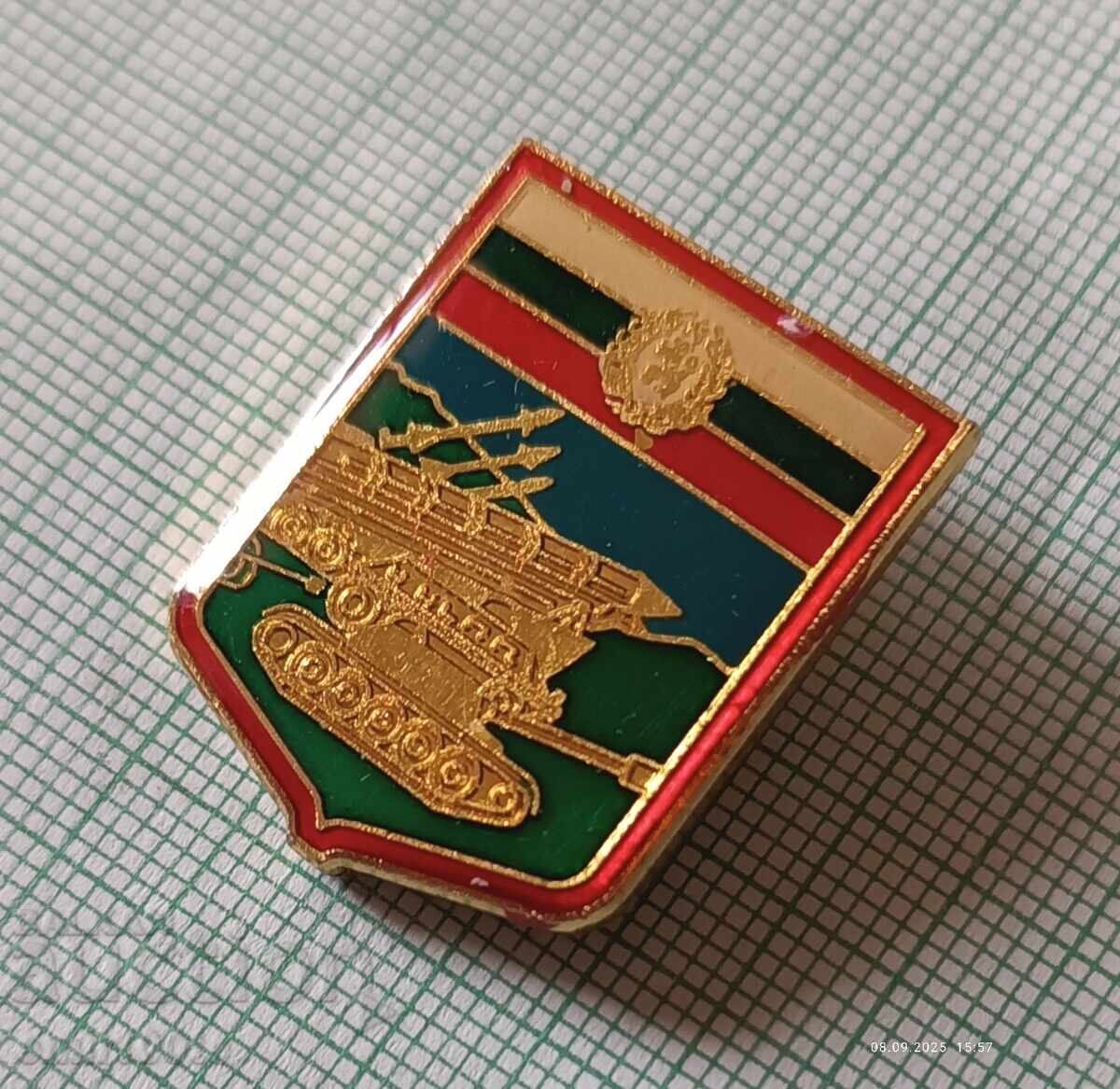 Badge - BNA Tank Troops - 5