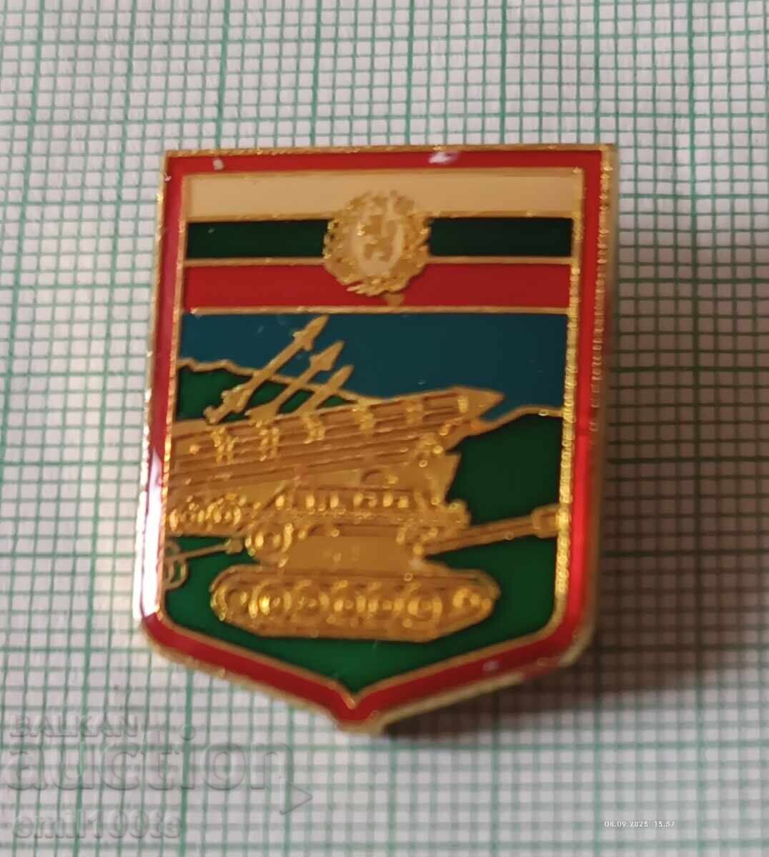 Badge - BNA Tank Troops
