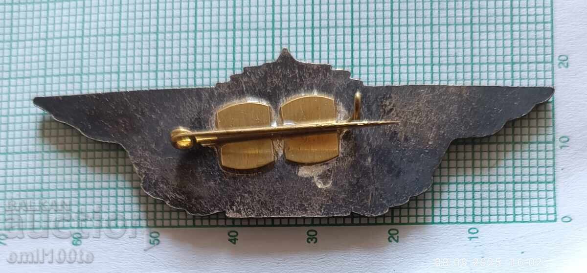 Παράδοση Σήμα - Τανκ θωρακισμένων δυνάμεων ΒΝΑ Πρώτης τάξης