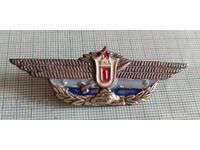 Σήμα - Τανκ θωρακισμένων δυνάμεων ΒΝΑ Πρώτης τάξης