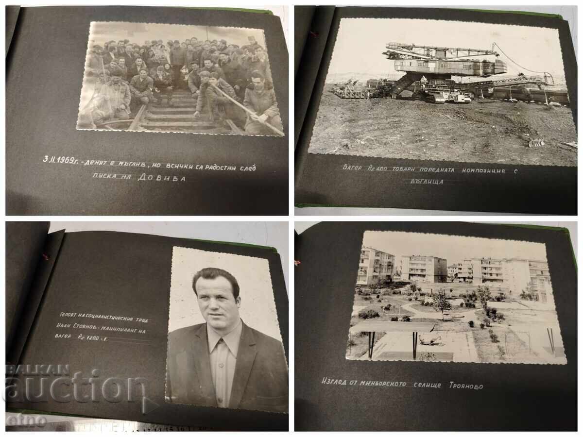 1964 G. ALBUM SOCIAL MARIȚA IZTOK-RUDĂRIA TROIANOVO 3, fotografii - 13