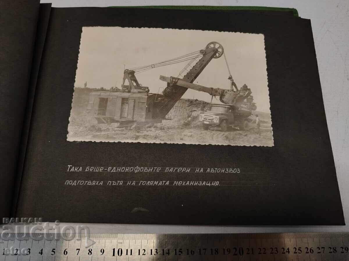 Licitație 1964 G. ALBUM SOCIAL MARIȚA IZTOK-RUDĂRIA TROIANOVO 3, fotografii