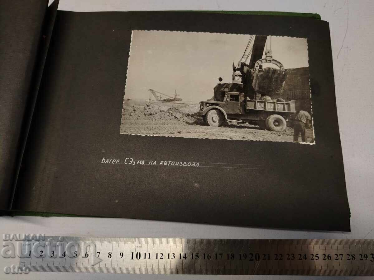 Livrarea 1964 G. ALBUM SOCIAL MARIȚA IZTOK-RUDĂRIA TROIANOVO 3, fotografii