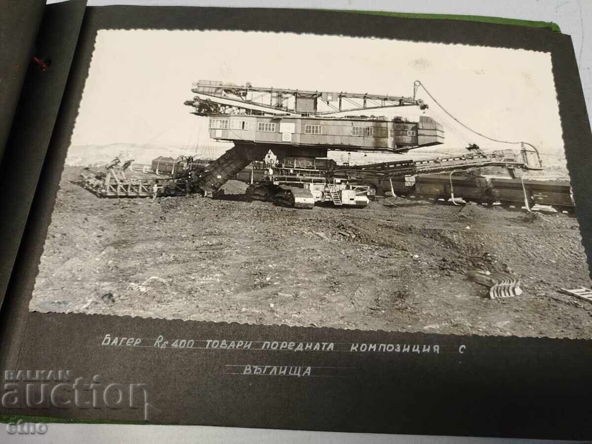 1964 G. ALBUM SOCIAL MARIȚA IZTOK-RUDĂRIA TROIANOVO 3, fotografii - 5