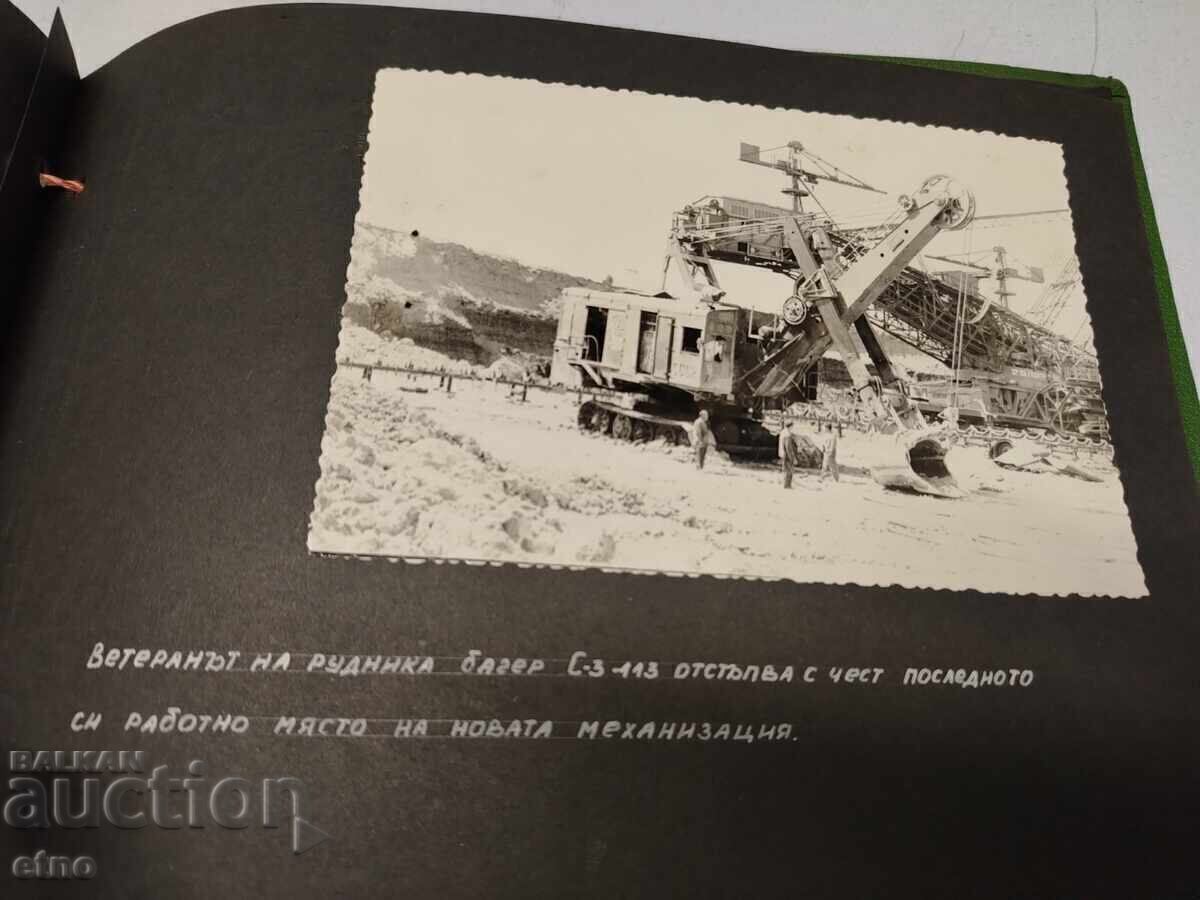 1964 G. ALBUM SOCIAL MARIȚA IZTOK-RUDĂRIA TROIANOVO 3, fotografii - 7