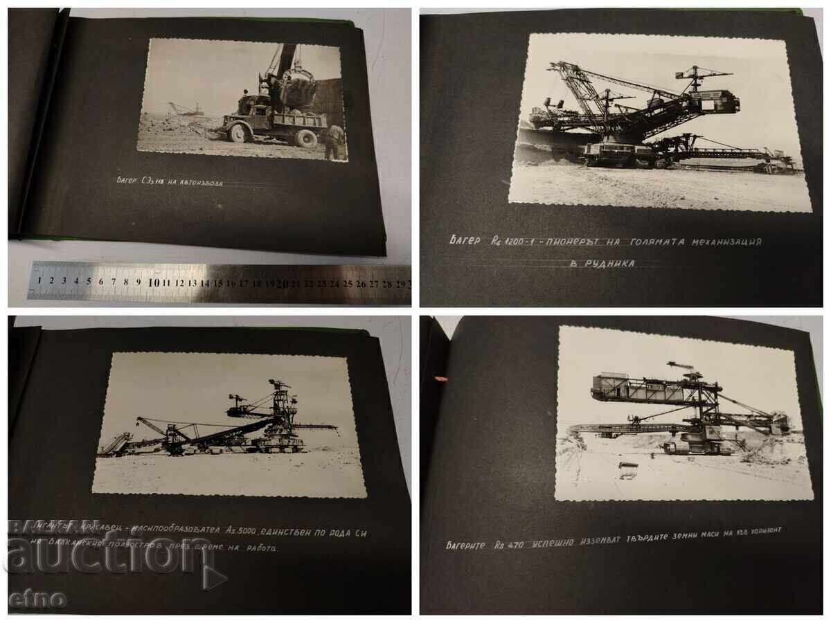 1964 G. ALBUM SOCIAL MARIȚA IZTOK-RUDĂRIA TROIANOVO 3, fotografii - 11