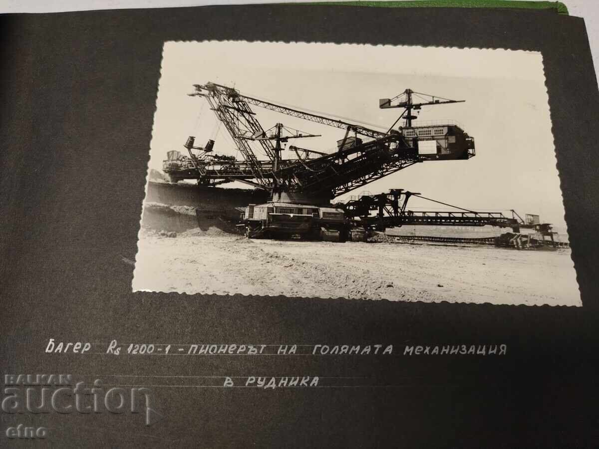 1964 G. ALBUM SOCIAL MARIȚA IZTOK-RUDĂRIA TROIANOVO 3, fotografii