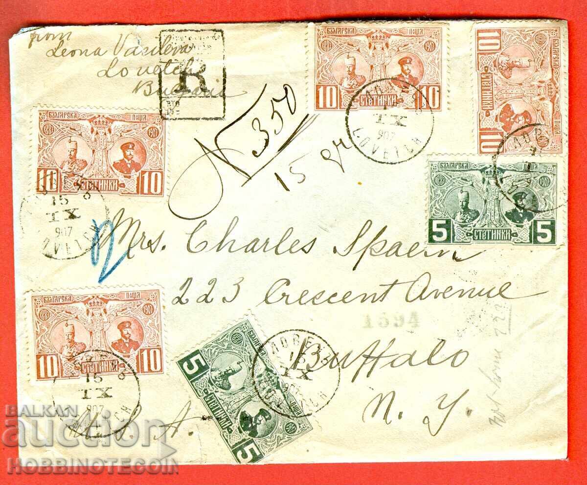 BULGARIA DUPĂ FAȚĂ R PLIC CĂLĂTORIE LOVECH SUA 1907
