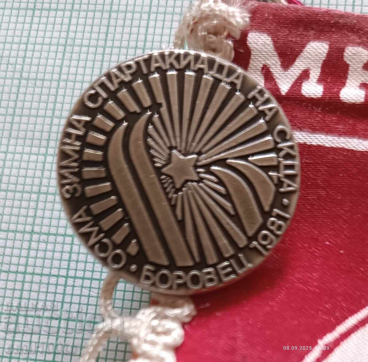 Auction  Flag with 3 BNA MNO SKDA badges