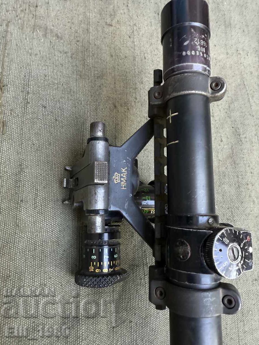 Swedish Army Optics with price € 199.00 | 389.21 BGN Swedish Army Optics with price € 199.00 | 389.21 BGN