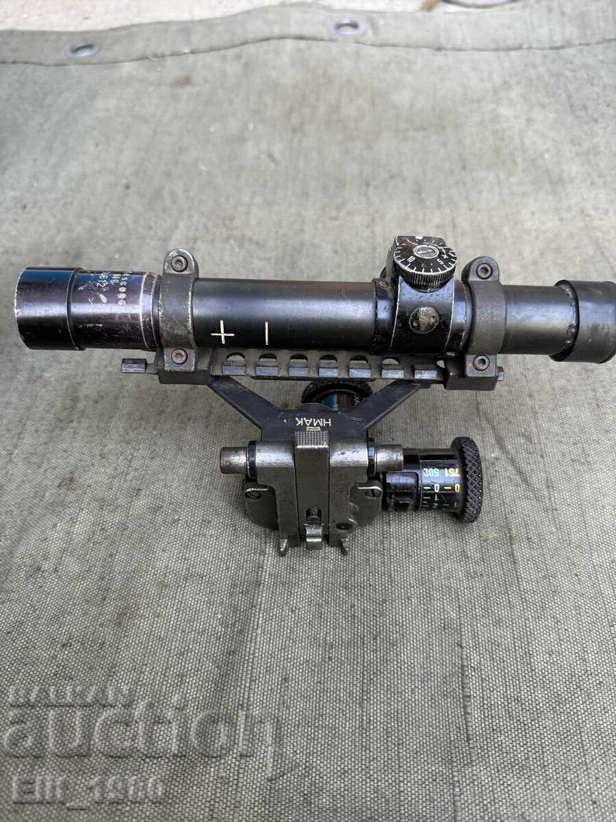 Swedish Army Optics - 6 Swedish Army Optics - 6