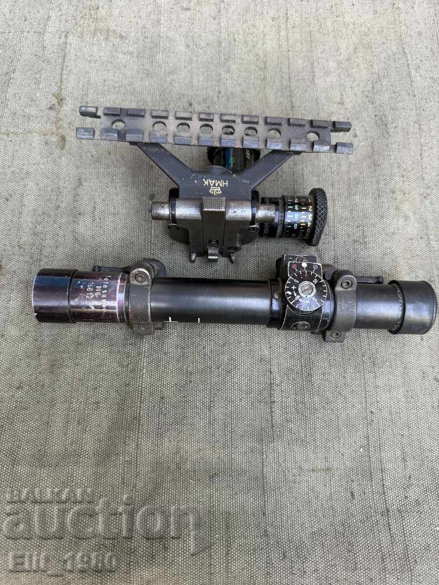 Swedish Army Optics - 7 Swedish Army Optics - 7