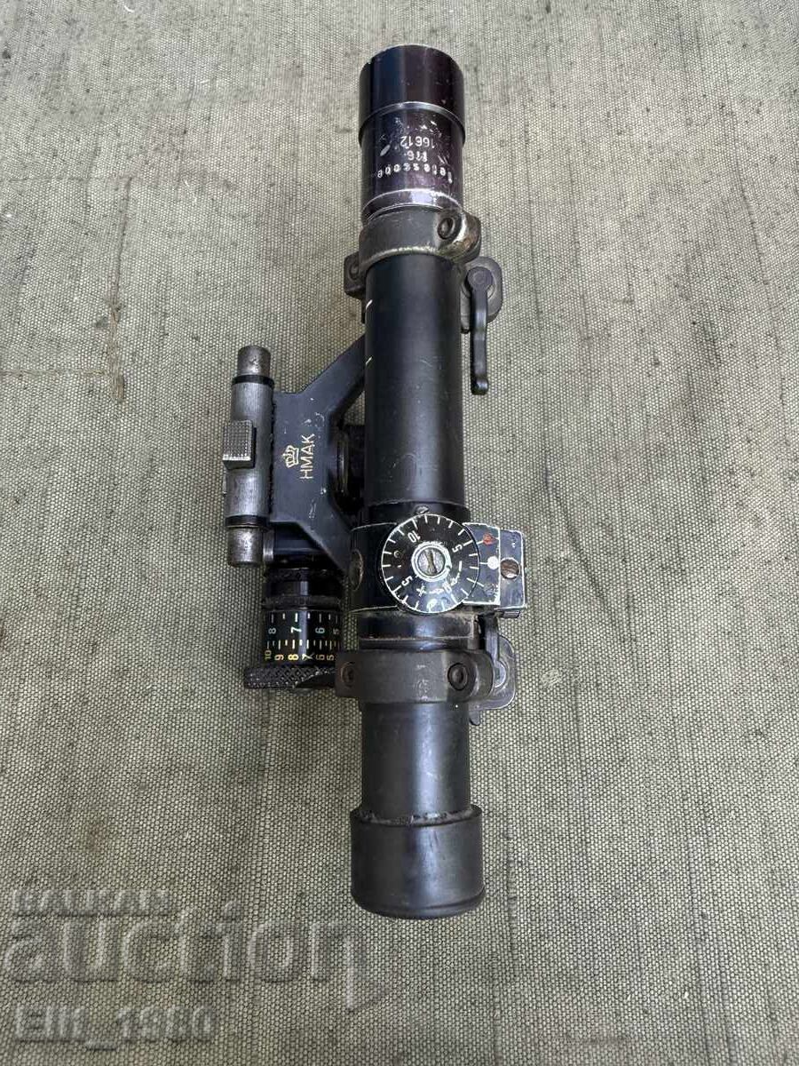 Swedish Army Optics Swedish Army Optics