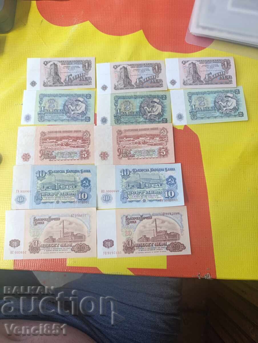 Livrarea Colecție de bancnote bulgare din 1951 până în 2020