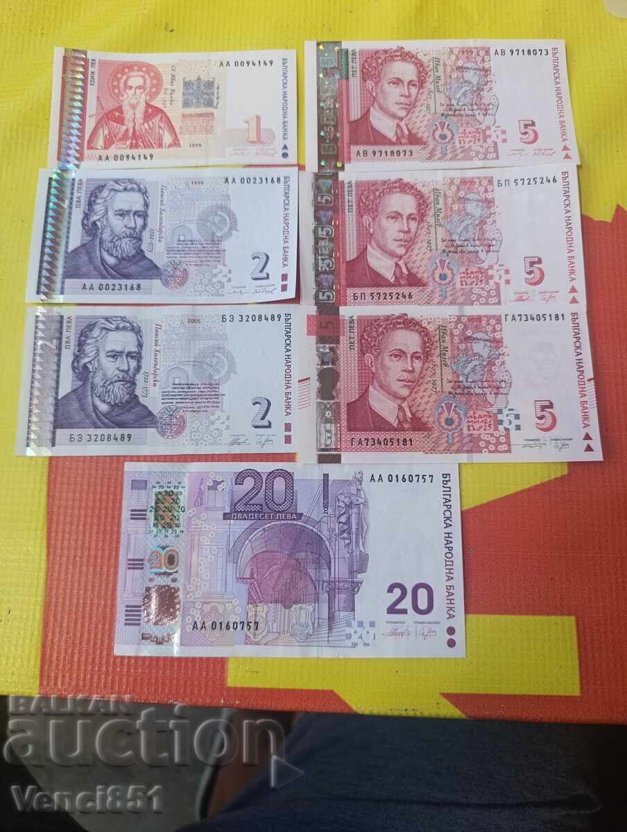 Colecție de bancnote bulgare din 1951 până în 2020 - 7
