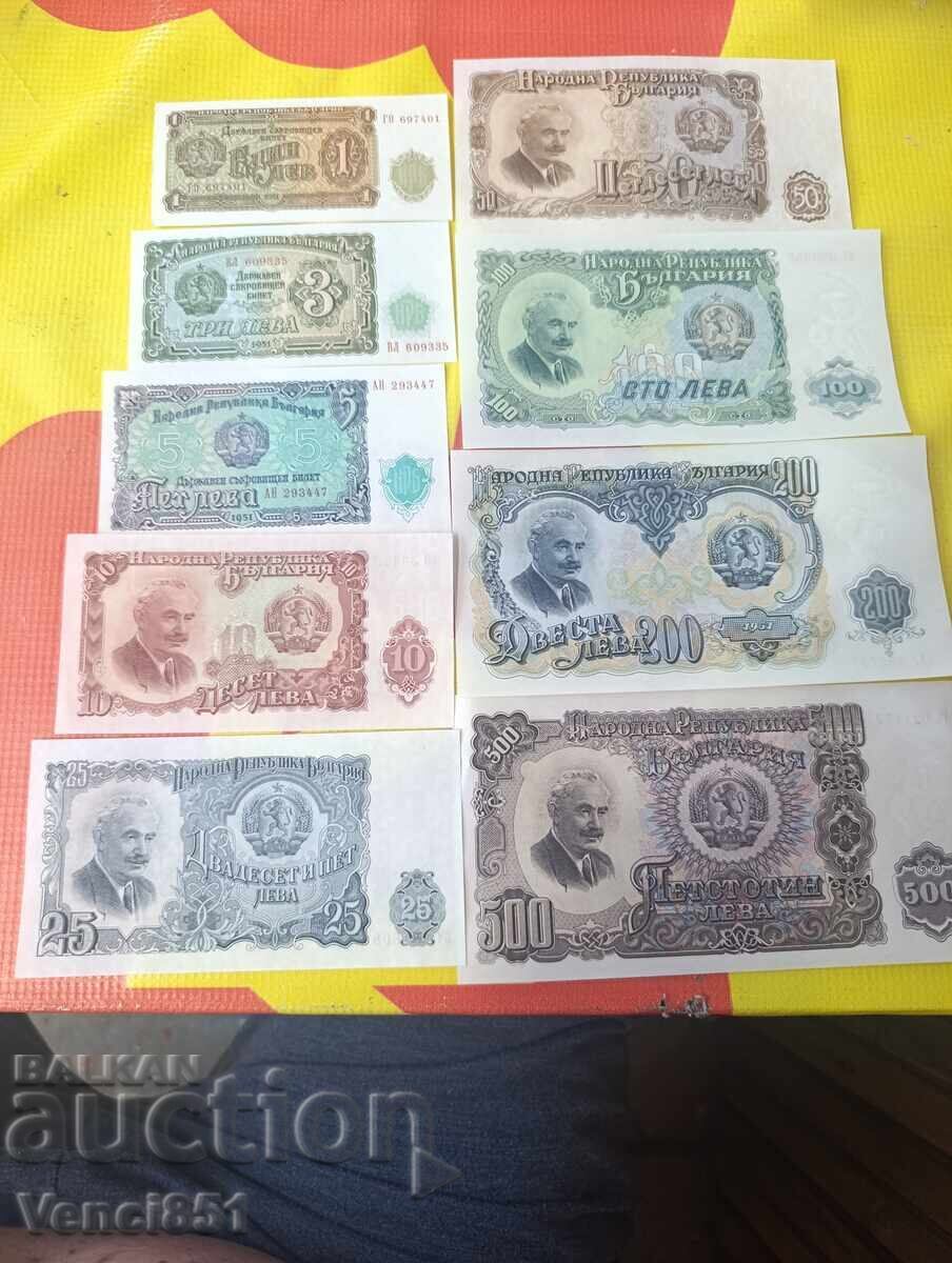 Collection of Bulgarian banknotes from 1951 to 2020 Collection of Bulgarian banknotes from 1951 to 2020