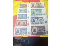 Collection of Bulgarian banknotes from 1951 to 2020