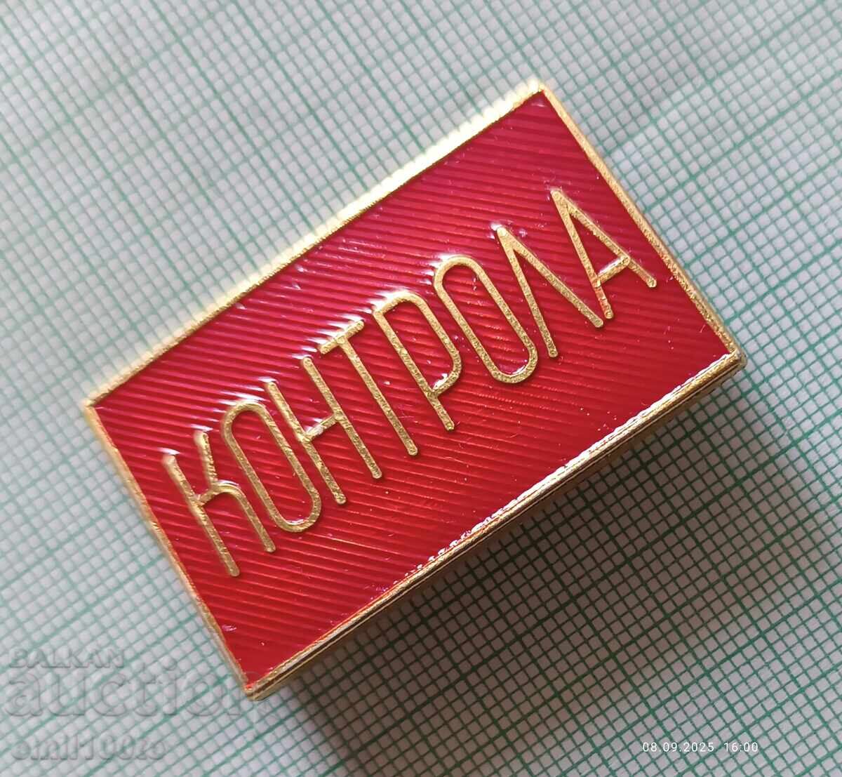 Auction  Badge - CONTROL