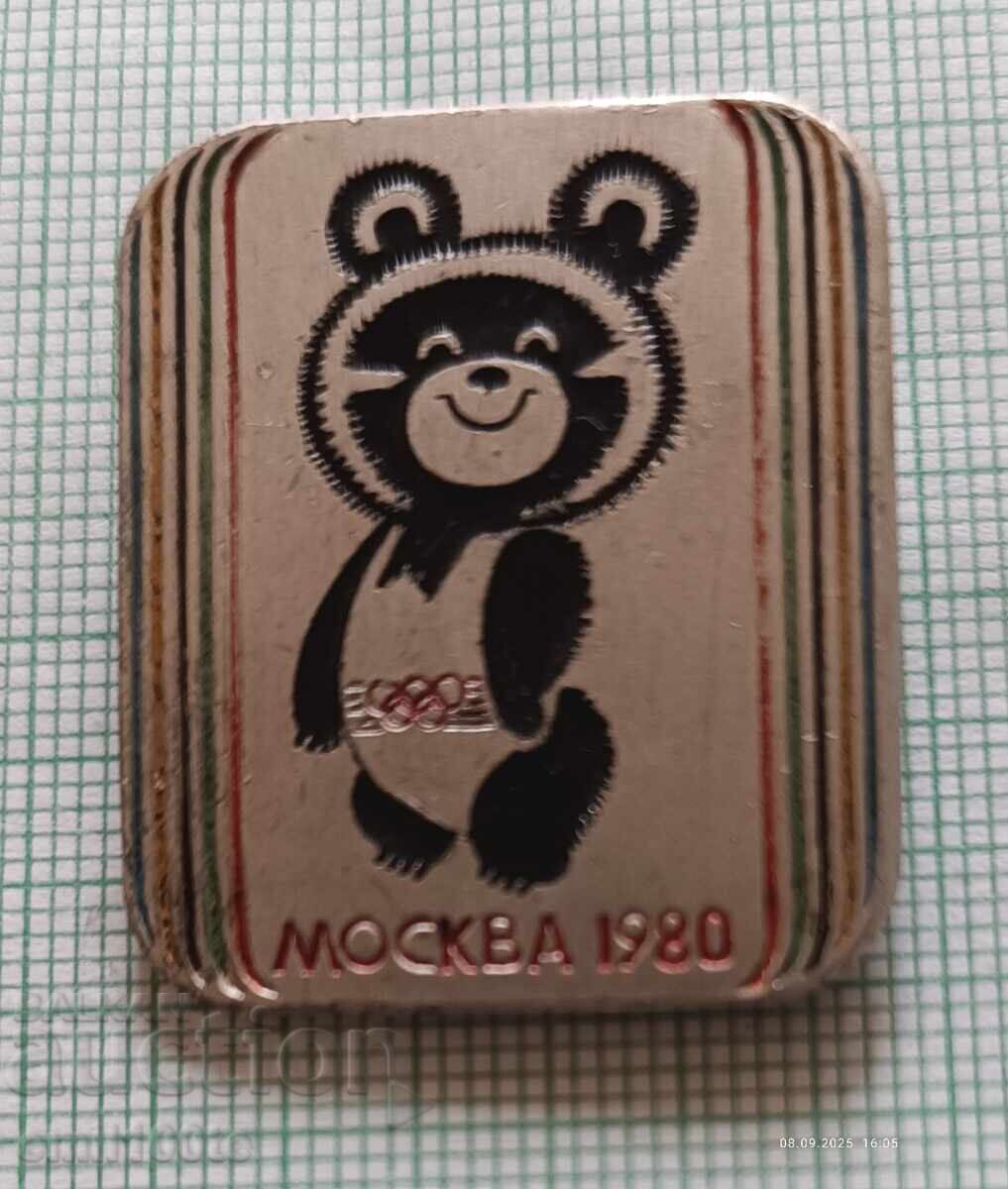 Badge - Misha Olympiad Moscow 80 with price 2.00 BGN | € 1.02