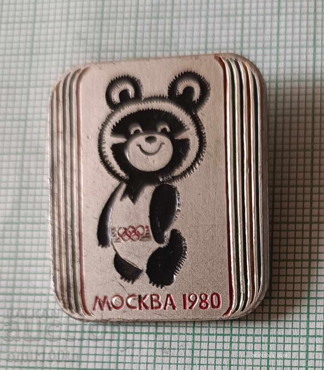 Badge - Misha Olympiad Moscow 80