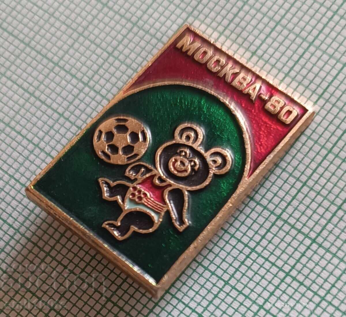 Badge - Misha the Football Player, Moscow Olympics 80 with price 3.00 BGN | € 1.53
