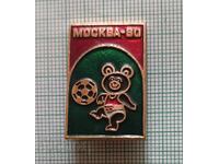 Ecuson - Mișa fotbalist Olimpiada Moscova 80