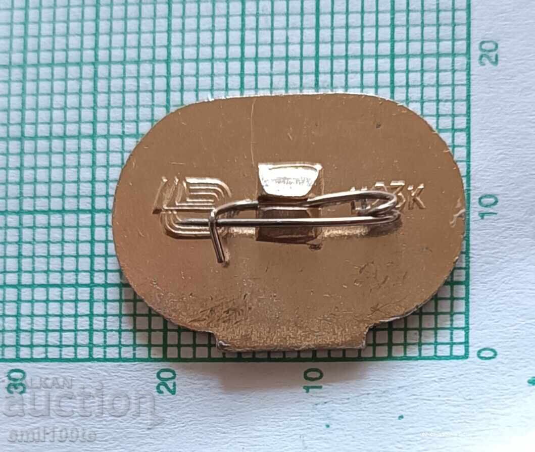 Delivery of Badge - Olympics Moscow 80 Gymnastics