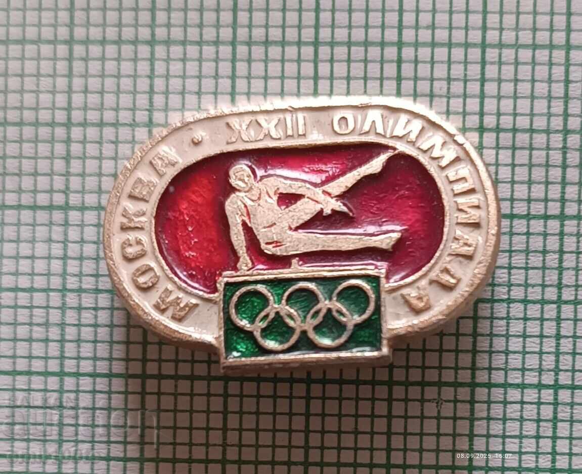 Badge - Olympics Moscow 80 Gymnastics
