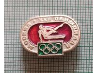 Badge - Olympics Moscow 80 Gymnastics