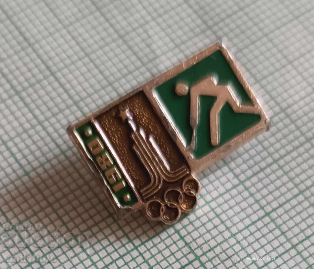 Badge - Olympics Moscow 80 Field hockey with price 2.00 BGN | € 1.02