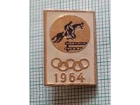 Ecuson - Olimpiada Tokyo 1964 Sport ecvestru URSS