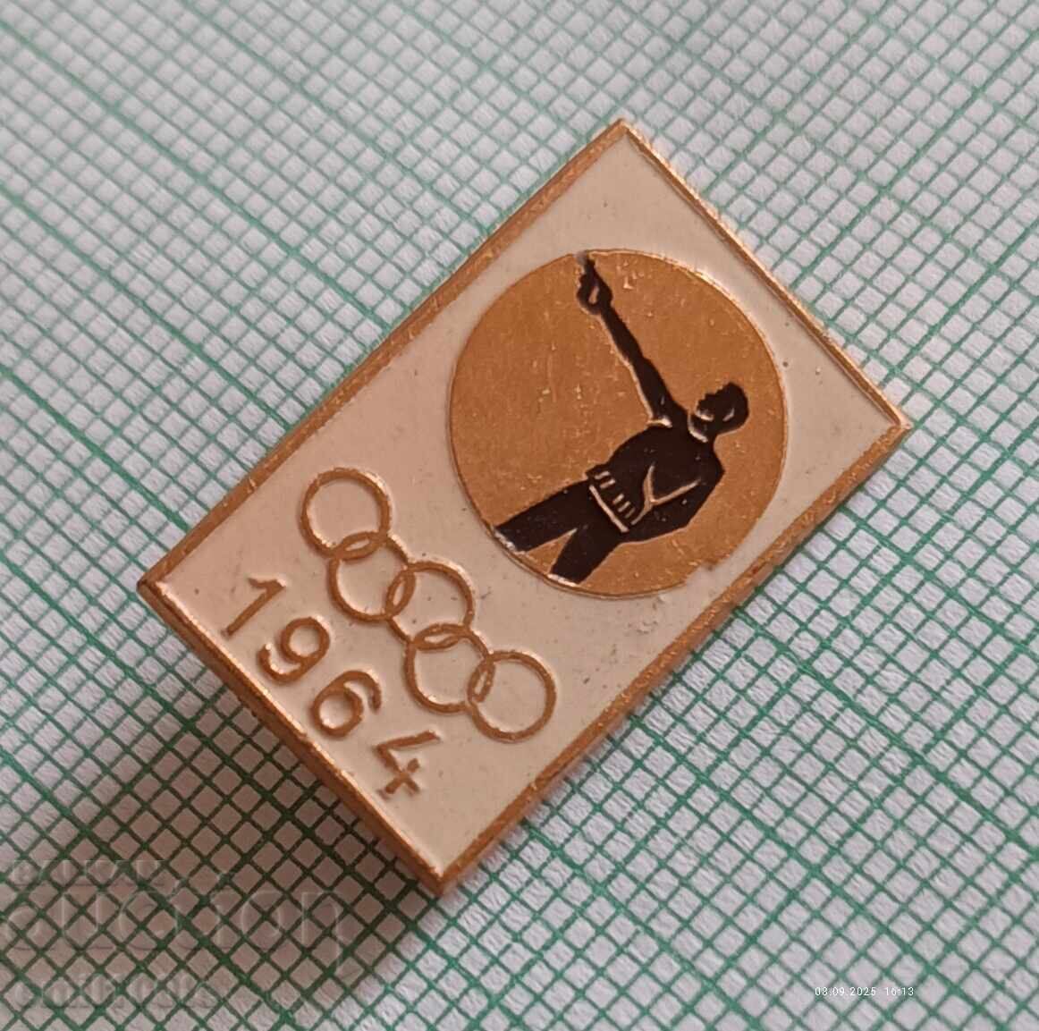Badge - Tokyo 1964 Olympics Shooting Sport USSR with price 5.00 BGN | € 2.56