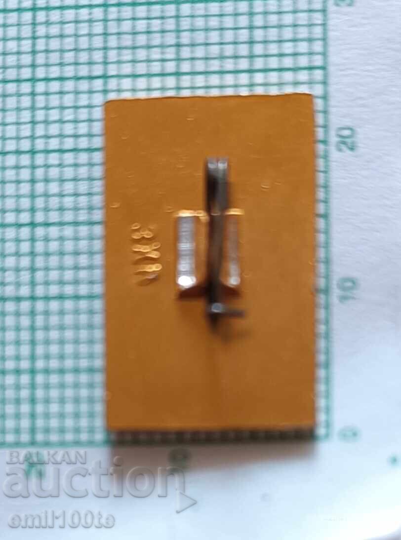 Delivery of Badge - Tokyo 1964 Olympics Shooting Sport USSR