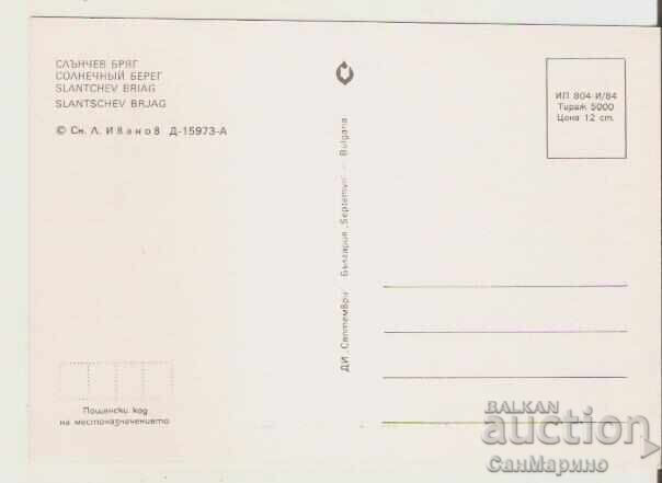 Carte poștală Bulgaria Sunny Beach Vedere 39** cu preț 0.90 BGN | € 0.46