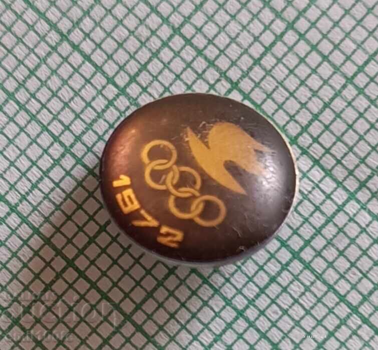 Badge - Olympics Munich 1972 USSR with price 2.00 BGN | € 1.02 Badge - Olympics Munich 1972 USSR with price 2.00 BGN | € 1.02