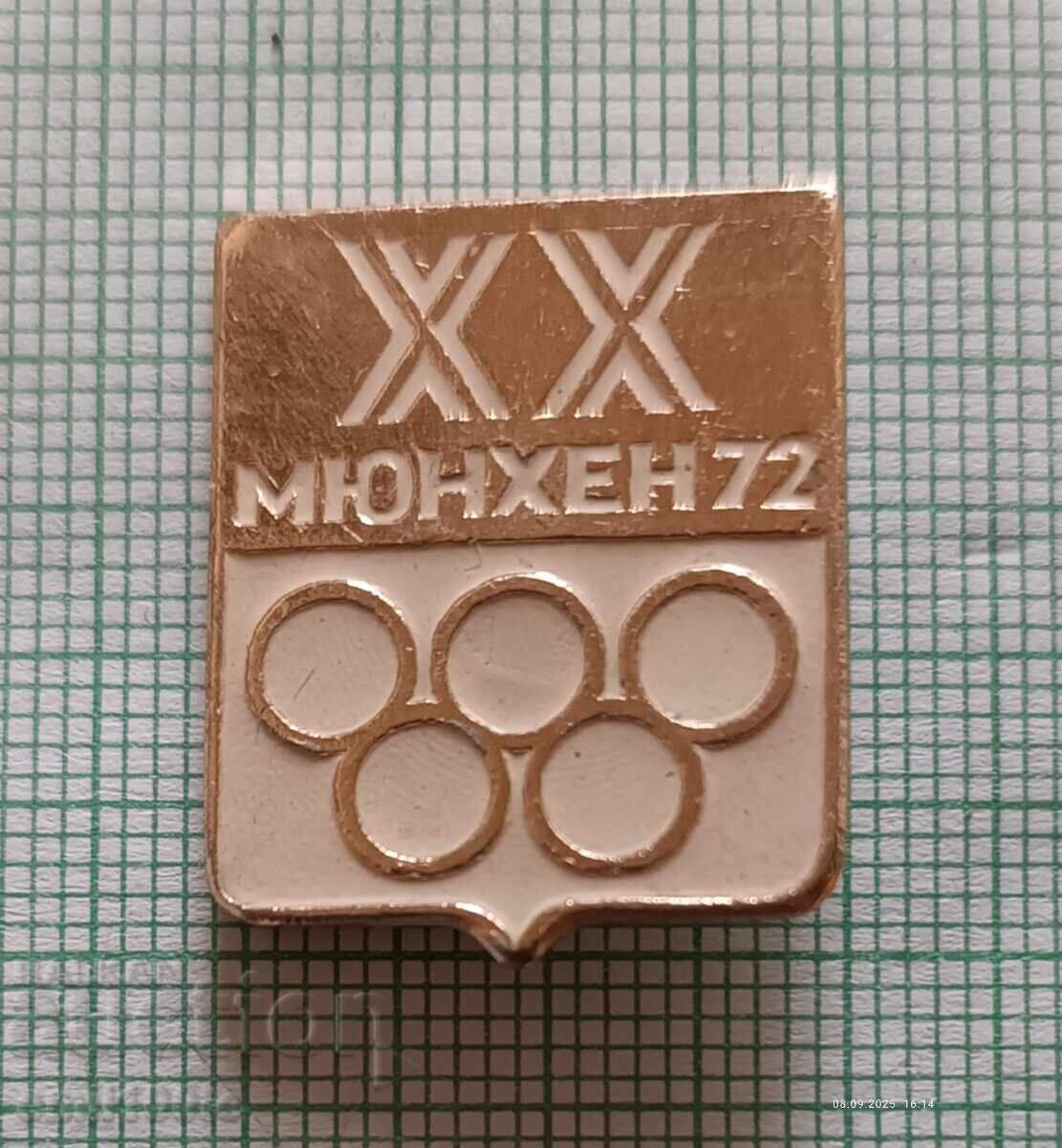 Σήμα - Ολυμπιάδα Μονάχου 1972 ΕΣΣΔ