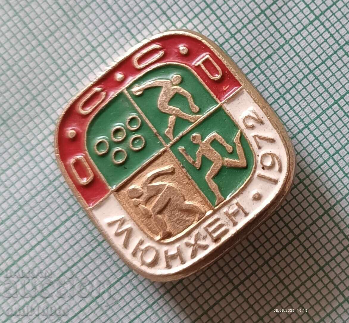 Παράδοση Σήμα - Ολυμπιάδα Μονάχου 1972 Στίβος ΕΣΣΔ