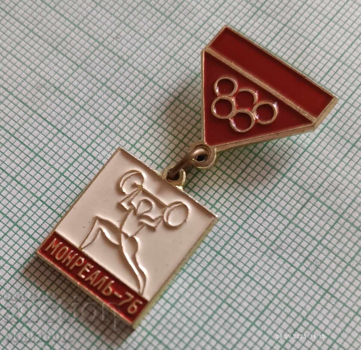 Insigna - Olimpiada Montreal 1976 Haltere URSS cu preț 5.00 BGN | € 2.56