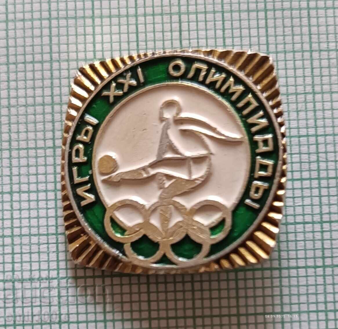 Значка- Олимпиада Монреал 1976 Футбол СССР Значка- Олимпиада Монреал 1976 Футбол СССР