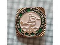 Badge - Montreal 1976 Olympics Football USSR